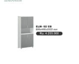Lemari Arsip Indachi tipe ELM 02 CB