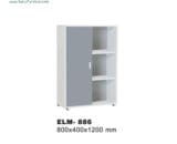Lemari Arsip Indachi tipe ELM 886