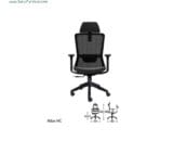 Kursi Kantor Savello tipe Atlas HC