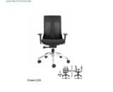 Kursi Kantor Savello tipe Crown LCA