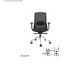 Kursi Kantor Savello tipe Aerus LCA