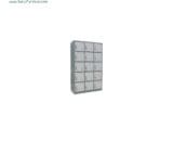 Locker Safeguard tipe SL-B5 / 3X