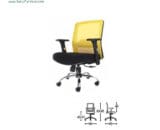Kursi Kantor Savello tipe Epic GT1P