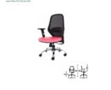 Kursi Kantor Savello tipe Ion LT1P