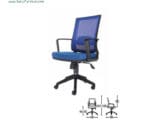 Kursi Kantor Savello tipe Quarto L
