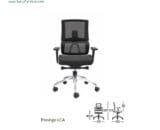 Kursi Kantor Savello tipe Prestige LCA