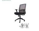 Kursi Kantor Savello tipe Epic LT1