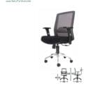 Kursi Kantor Savello tipe Epic LT1A
