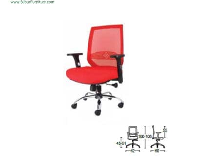 Kursi Kantor Savello tipe Rubrix LT1P