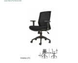 Kursi Kantor Savello tipe Vienta LT1