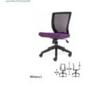 Kursi Kantor Savello tipe Wistera L