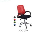 Kursi Kantor Frontline tipe OC 079