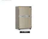 Brankas Indachi tipe D 902 A