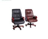 Kursi Kantor Sunrise tipe KD 03 (A-B)
