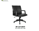 Brother Kursi Kantor type BR 220 HKPP
