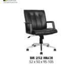 Brother Kursi Kantor type BR 252 HKCH