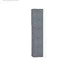 Locker VIP tipe V 405