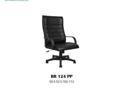 Brother Kursi Kantor type BR 124 PP