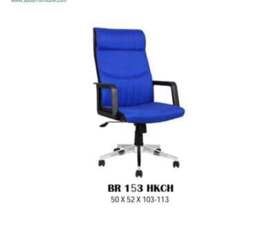 Brother Kursi Kantor type BR 153 HKCH