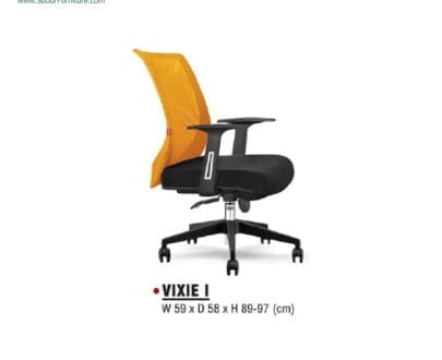 Kursi Kantor Ichiko type Vixie I