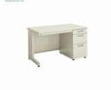 Meja Kantor Chitose tipe Chiba Desk 7012 W