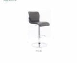 Kursi Bar Ergotec tipe 112 B
