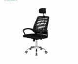 Kursi Kantor Activ tipe Lula KM 101