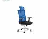 Kursi Kantor Donati tipe Stava I C (Black)